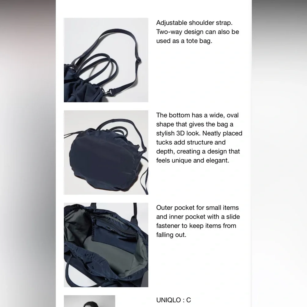 NWOT Uniqlo C drawstring bag in navy - Picture 7 of 7
